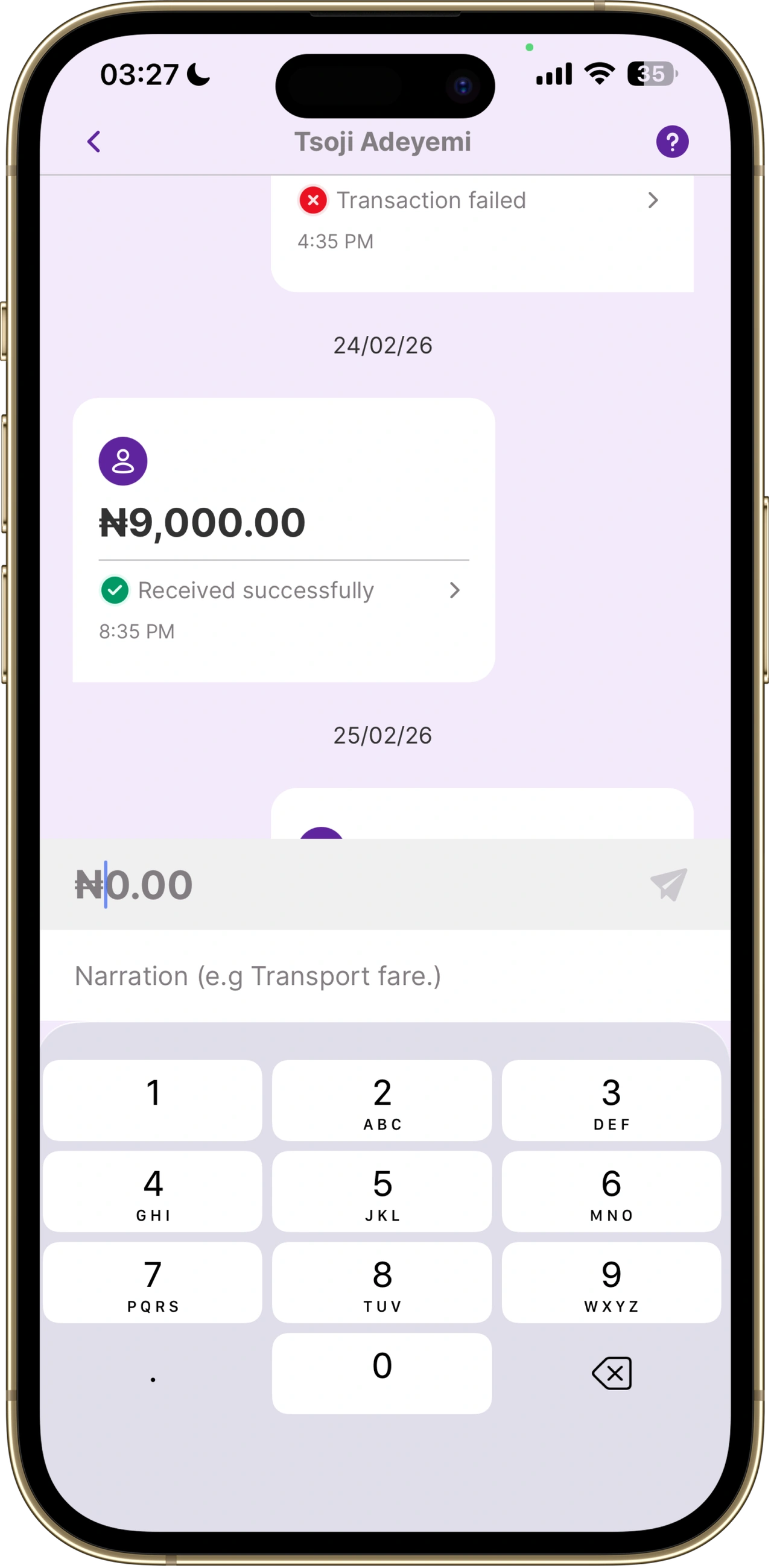 Confirm screen